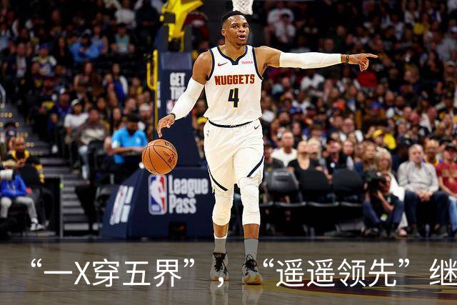 “一X穿五界”，“遥遥领先”继续尴尬，小米继续下滑