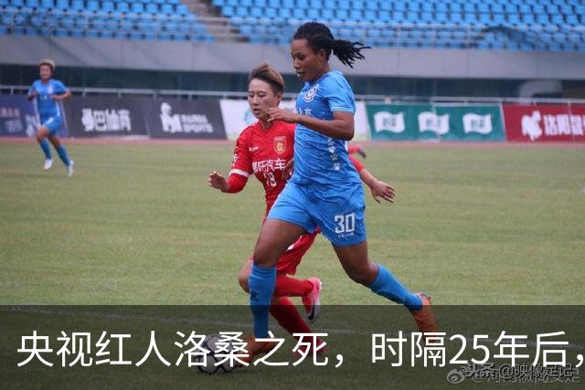 央视红人洛桑之死，时隔25年后，搭档博林坦白：他根本没喝多少酒