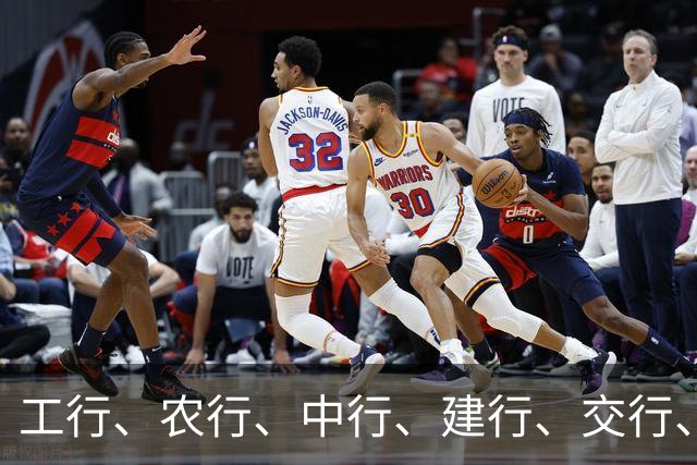 工行、农行、中行、建行、交行、邮储，上调！