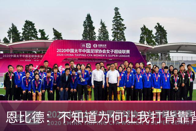 恩比德：不知道为何让我打背靠背第一场 可能是想让我多休息一天