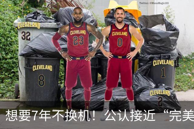 想要7年不换机！公认接近“完美”的4款旗舰手机，经久流畅不卡顿