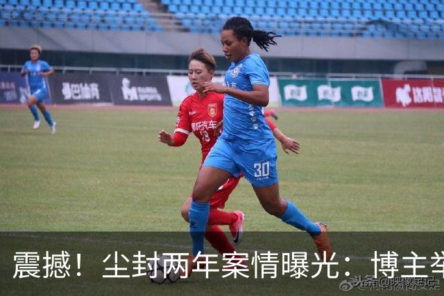 震撼！尘封两年案情曝光：博主举报电诈头目招来杀身之祸，遇害后遭抹黑，网友：向吴恺致敬，第一个举报电诈分子的勇士
