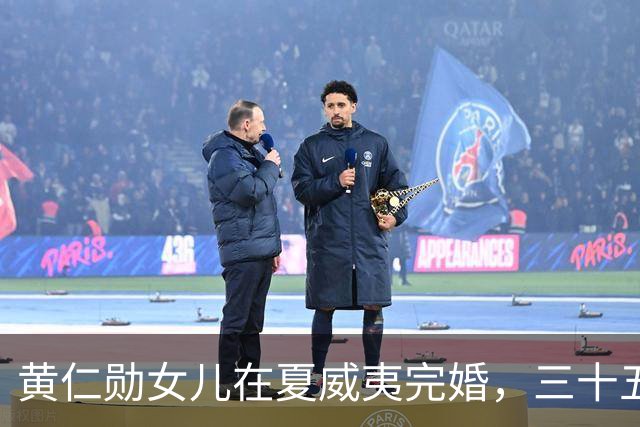 黄仁勋女儿在夏威夷完婚，三十五岁瑞士女婿两年升任副总裁